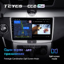 Штатная магнитола Teyes CC2 Plus 4/64 Volkswagen Passat 7 B7 (2010-2015)