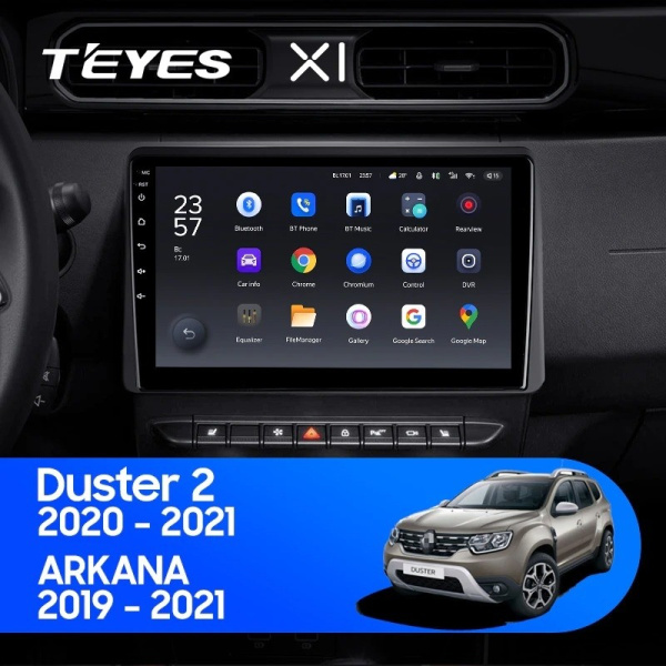 Штатная магнитола Teyes X1 4G 2/32 Renault Arkana 2019+