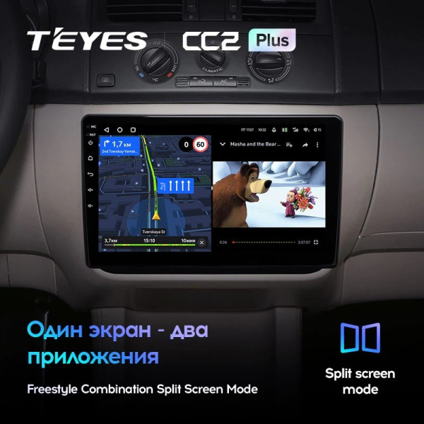Штатная магнитола Teyes CC2 Plus 3/32 Volkswagen Transporter Т5 (2003-2015)