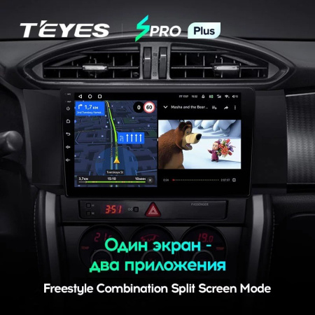 Штатная магнитола Teyes SPRO Plus 6/128 Subaru BRZ (2012-2016)