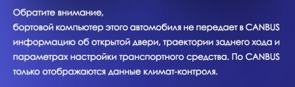 Штатная магнитола Teyes CC2 4+32G для RX300 1997-2005