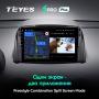 Штатная магнитола Teyes SPRO Plus 4/64 Renault Koleos (2008-2016)