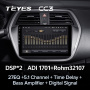 Штатная магнитола Teyes CC3 4/64 Suzuki SX4 2 (2012-2016)