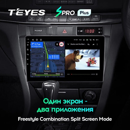 Штатная магнитола Teyes SPRO Plus 4/64 Toyota Mark II 9 X100 (2000-2007)
