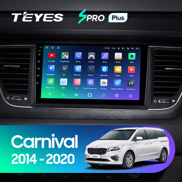 Штатная магнитола Teyes SPRO 3+32G  для Kia Carnival 2014-2020 ТИП-B