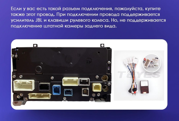 Штатная магнитола Teyes SPRO 4+32G для Toyota Prius 2009-2015 (Левый руль)