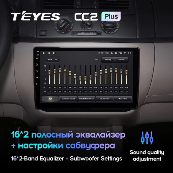 Штатная магнитола Teyes CC2 Plus 4/64 Volkswagen Transporter Т5 (2003-2015)