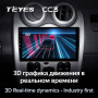 Штатная магнитола Teyes CC3 3/32 Renault Logan 1 (2010-2015)