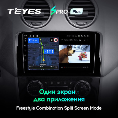 Штатная магнитола Teyes SPRO Plus 6/128 Mercedes Benz ML-Class (2005-2009)