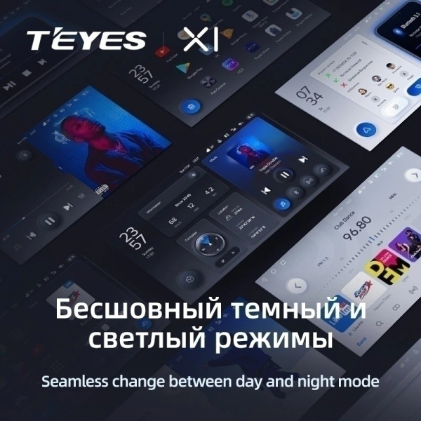 Штатная магнитола Teyes X1 4G 2/32 Subaru Legacy 5 (2009-2014)