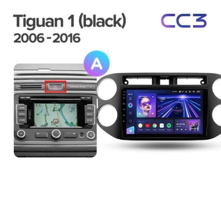 Штатная магнитола Teyes CC3 360 6/128 Volkswagen Tiguan 1 NF (2006-2017)