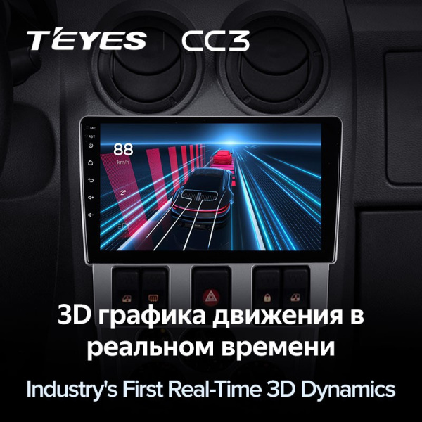 Штатная магнитола Teyes CC3 4/64 Renault Logan 1 (2004-2009)