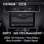 Штатная магнитола Teyes CC3 4/64 Subaru Legacy 6 (2014-2017)