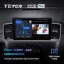 Штатная магнитола Teyes CC2 Plus 6/128 Mercedes-Benz ML-Class W166 (2011-2015)