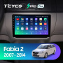 Штатная магнитола Teyes SPRO Plus 3/32 Volkswagen Passat (2005-2014)