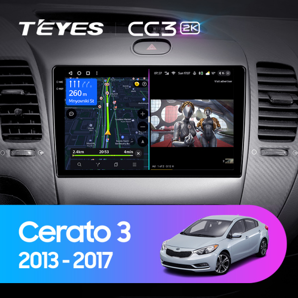 Штатная магнитола Teyes CC3-2K 4+32G  для Kia Cerato 3 2013-2020 ТИП-AB