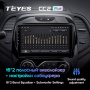 Штатная магнитола Teyes CC2 Plus 4/64 Renault Kaptur (2016-2019) Тип-B