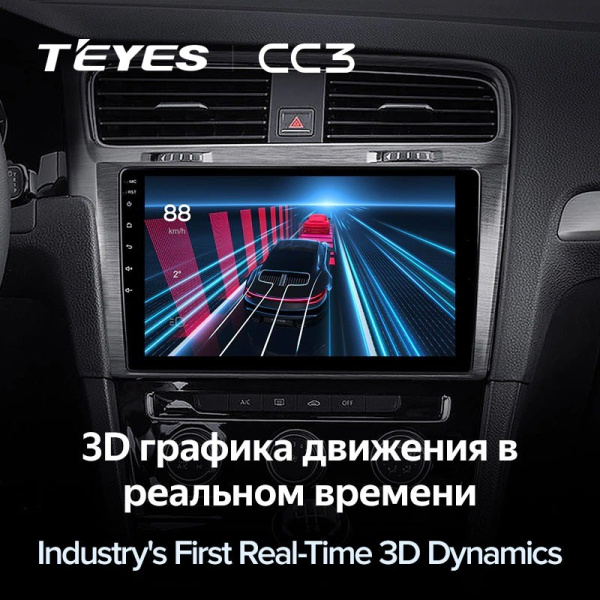 Штатная магнитола Teyes CC3 4/64 Volkswagen Golf 7 MK7 (2014-2018)