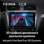 Штатная магнитола Teyes CC3 3/32 Volkswagen Golf 7 MK7 (2014-2018)