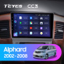 Штатная магнитола Teyes CC3L 4+32G для Alphard 2005-2008