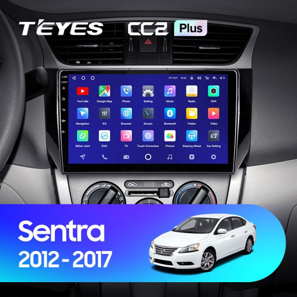 Штатная магнитола Teyes CC2 Plus 4/64 Nissan Sentra B17 (2012-2017)