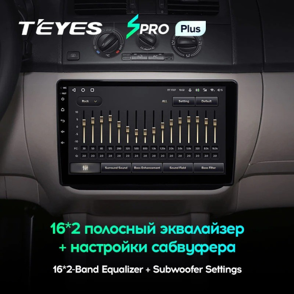 Штатная магнитола Teyes SPRO Plus 4/64 Volkswagen Transporter Т5 (2003-2015)