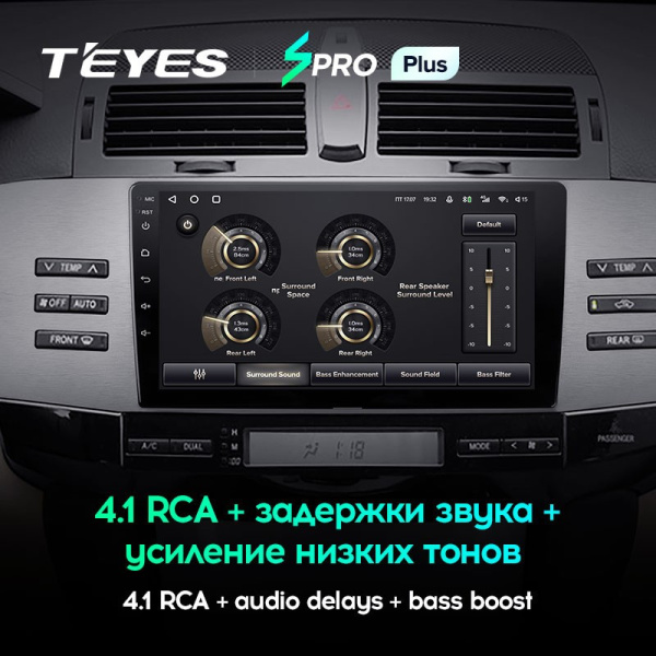 Штатная магнитола Teyes SPRO Plus 3/32 Toyota Mark X 1 X120 (2004-2009)