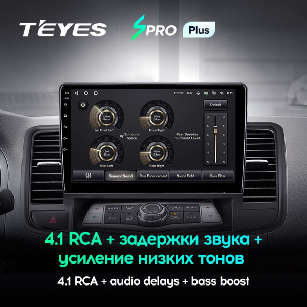 Штатная магнитола Teyes SPRO Plus 4/64 Nissan Teana J32 (2008-2013)
