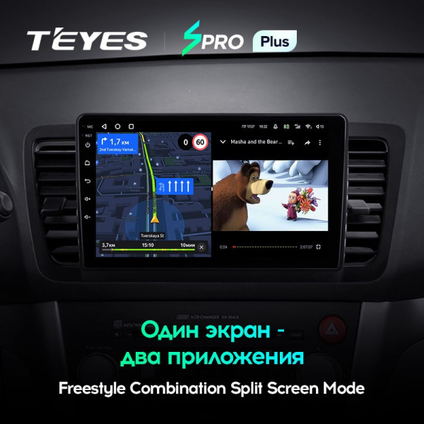 Штатная магнитола Teyes SPRO Plus 3/32 Subaru Outback 3 (2003-2009)