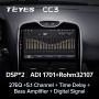 Штатная магнитола Teyes CC3 360 6/128 Renault Clio 4 BH98 KH98 (2012-2015)