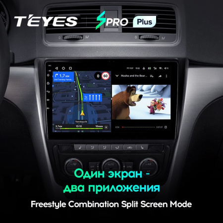 Штатная магнитола Teyes SPRO Plus 4/64 Skoda Yeti 5L (2009-2014)