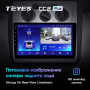 Штатная магнитола Teyes CC2 Plus 6/128 Volkswagen Touran 1 (2003-2010) Тип-B