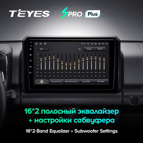 Штатная магнитола Teyes SPRO Plus 4/64 Suzuki Jimny JB64 (2018-2020)