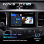 Штатная магнитола Teyes CC2 Plus 3/32 Toyota Sienna 3 XL30 (2010-2014)