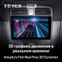 Штатная магнитола Teyes CC3 4/64 Subaru Forester SG (2002-2008)