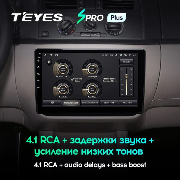 Штатная магнитола Teyes SPRO Plus 4/64 Volkswagen Transporter Т5 (2003-2015)