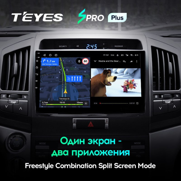 Штатная магнитола Teyes SPRO Plus 3/32 Toyota Land Cruiser 200 (2007-2015)