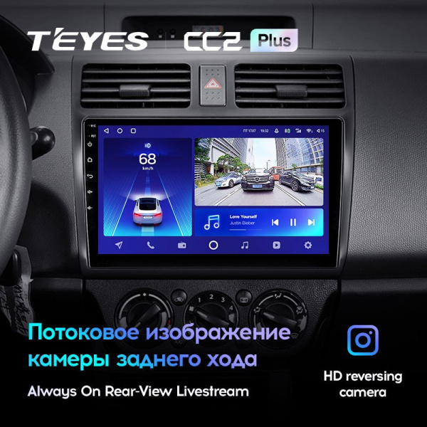 Штатная магнитола Teyes CC2 Plus 4/64 Suzuki Swift 3 (2003-2010)