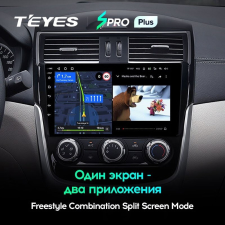 Штатная магнитола Teyes SPRO Plus 6/128 Nissan Serena (2016-2019)