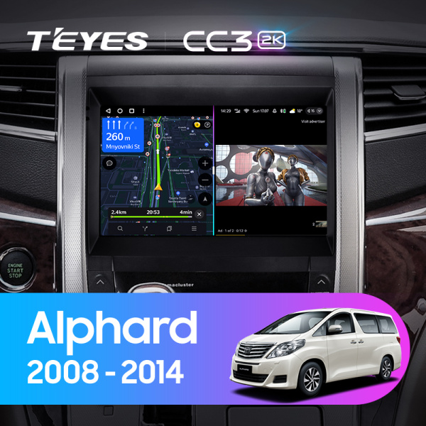 Штатная магнитола Teyes CC3-2K-360 128G для Alphard 2008-2015