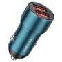 Зарядное устройство авто. BOROFONE BZ19 2.4A 2*USB