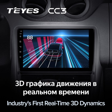 Штатная магнитола Teyes CC3 360 6/128 Renault Duster 1 (2010-2015)