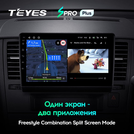 Штатная магнитола Teyes SPRO Plus 4/64 Nissan Tiida C11 (2004-2013)