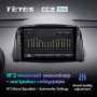 Штатная магнитола Teyes CC2 Plus 4/64 Renault Koleos (2008-2016)