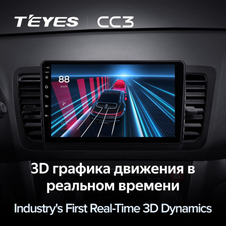 Штатная магнитола Teyes CC3 6/128 Subaru Outback 3 (2003-2009)