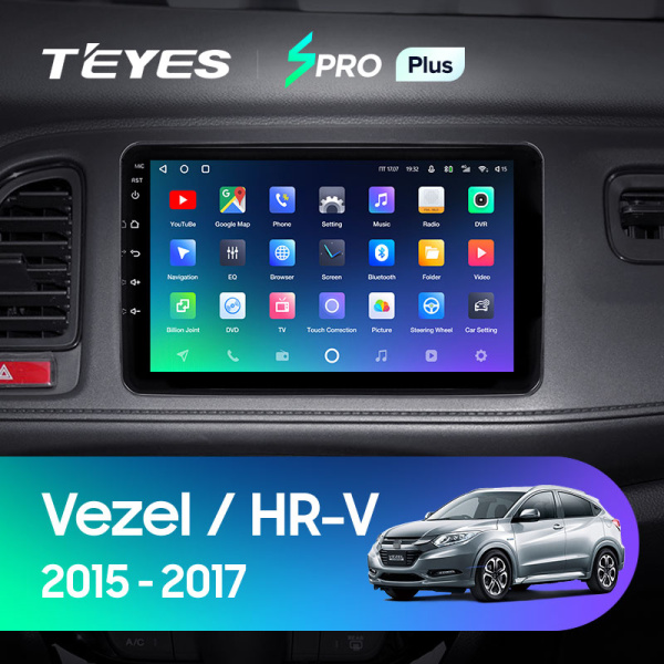 Штатная магнитола Teyes SPRO 4+32G для Vezel HR-V 2015-2017 (Правый руль)