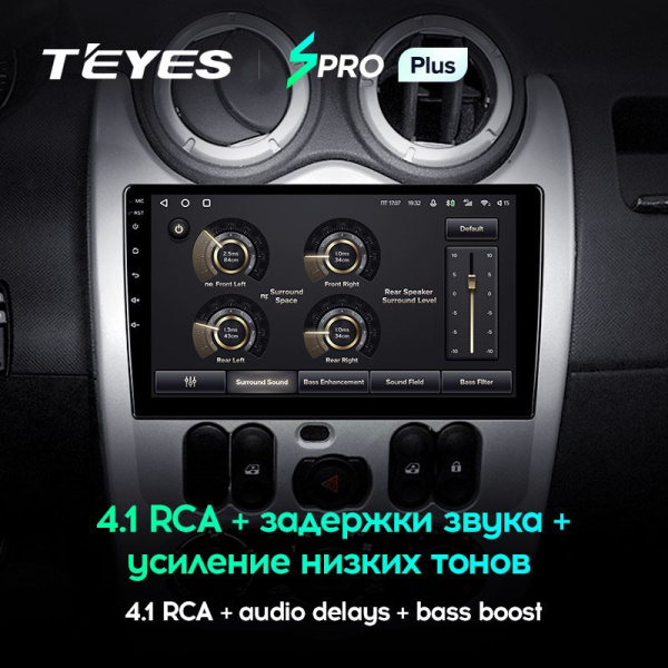 Штатная магнитола Teyes SPRO Plus 6/128 Renault Logan 1 (2010-2015)