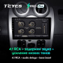 Штатная магнитола Teyes SPRO Plus 4/64 Renault Logan 1 (2010-2015)