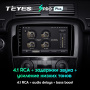 Штатная магнитола Teyes SPRO Plus 3/32 Mercedes Benz R-Class W251 R280 R300 R320 (2005-2009)
