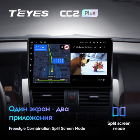 Штатная магнитола Teyes CC2 Plus 3/32 Nissan Teana J31 (2003-2008)